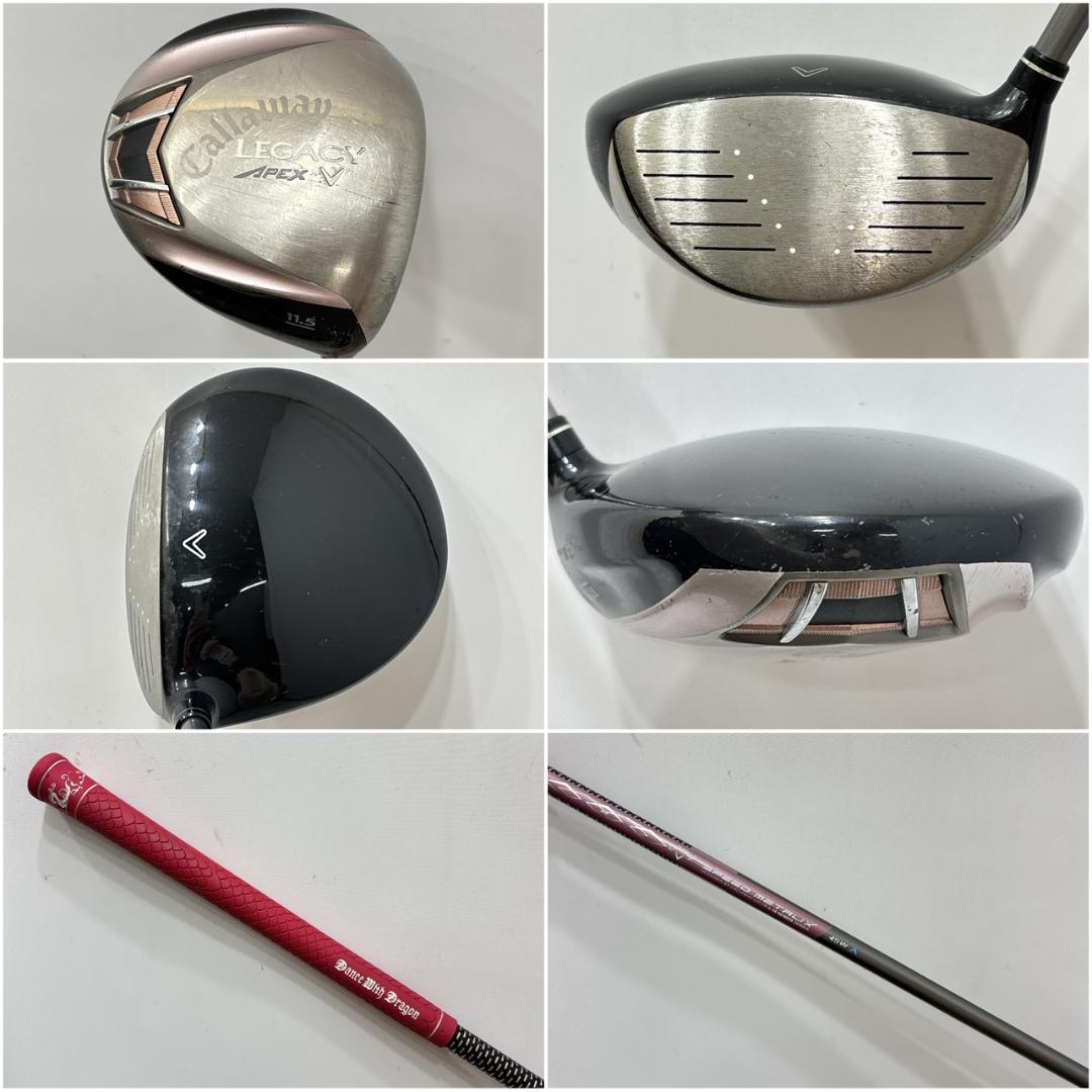 レディース右利き初心者用　キャロウェイ　ゴルフクラブセット　W-2715