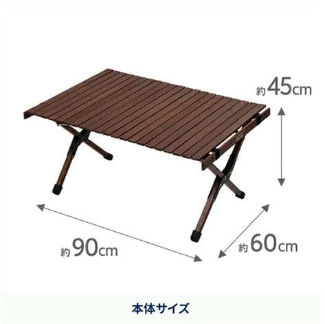 ハイランダーウッドロールトップテーブルLIGHT 90 ダークブラウン/ゴールド