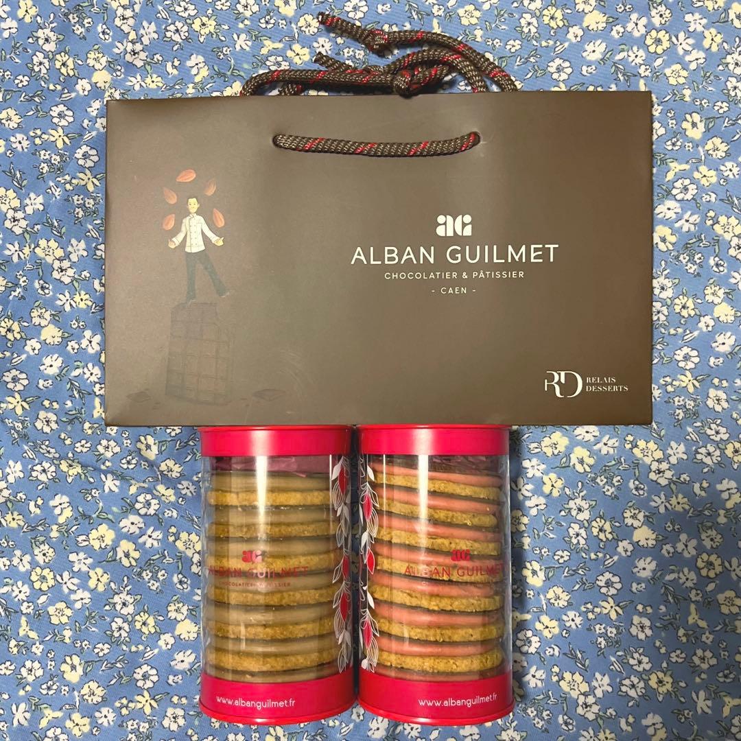 アルバンギルメ サブレ ジャンドゥージャ ALBAN GUILMET 2個セット