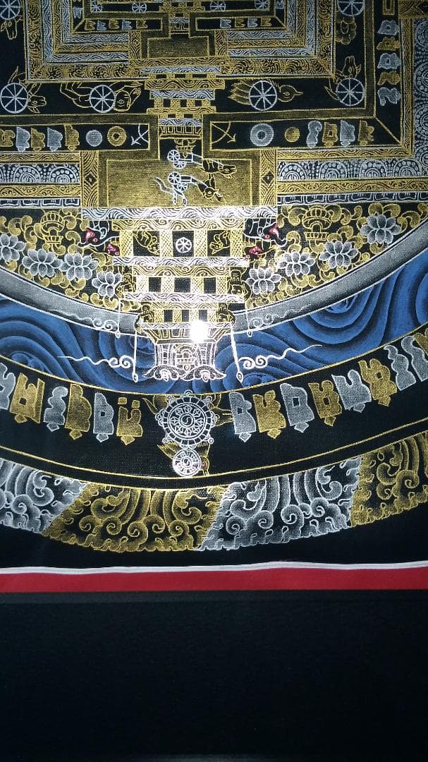 値下げ　手画き種字曼陀羅　青　チベット