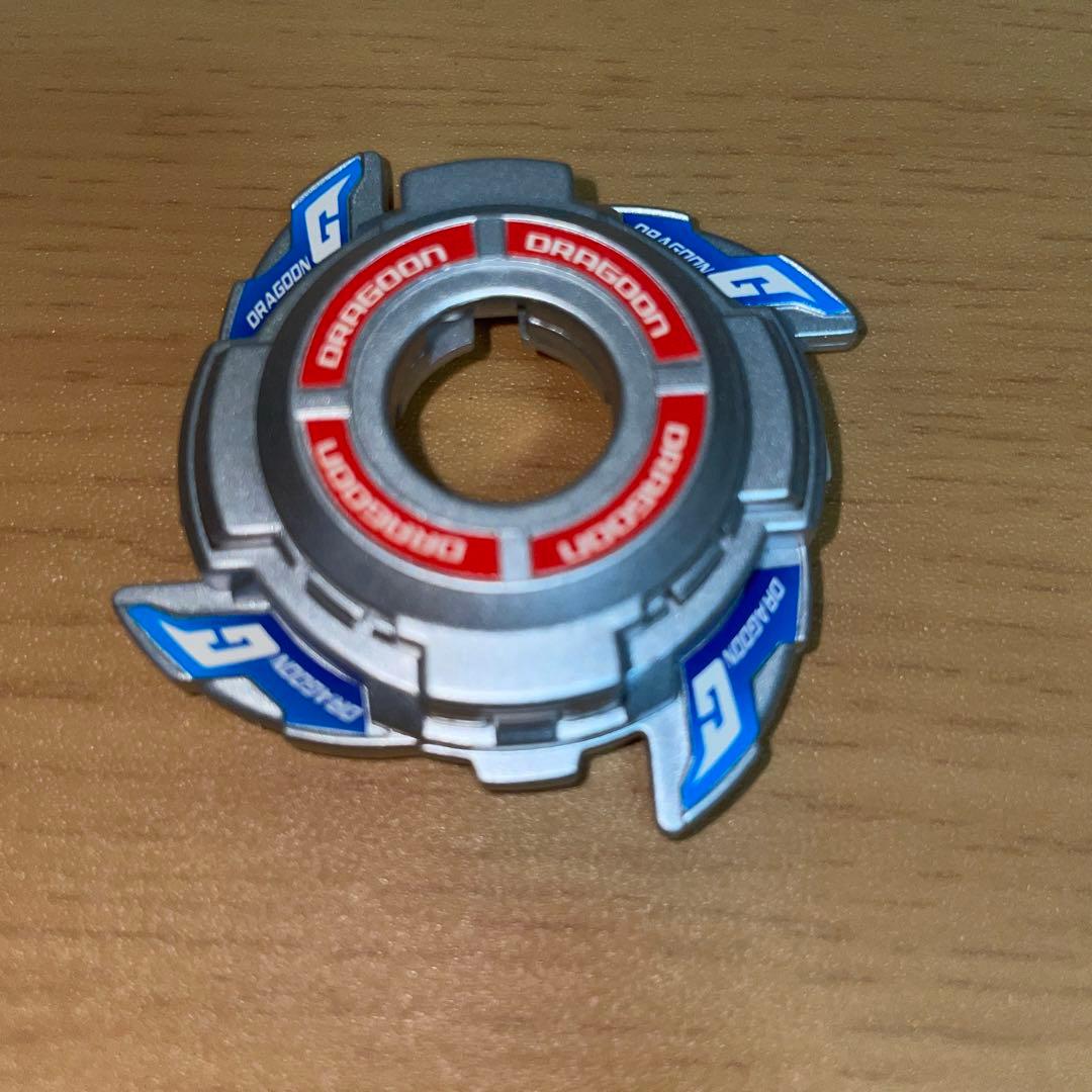 爆転シュートベイブレード　ドラグーンGT シルバーバージョン　未使用パーツ