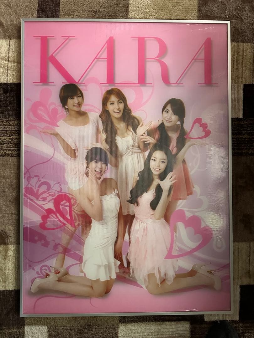 KARA 3Dポスターパネル ファミマ当選品