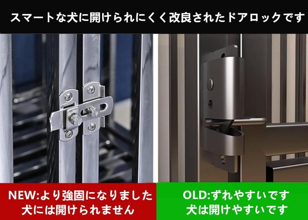 HPYWTJY 鉄製ペットケージ 防錆 折りたたみ式(125*95*110)