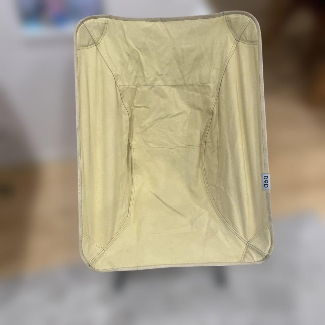 DOD スゴイッス　折りたたみチェア ベージュ