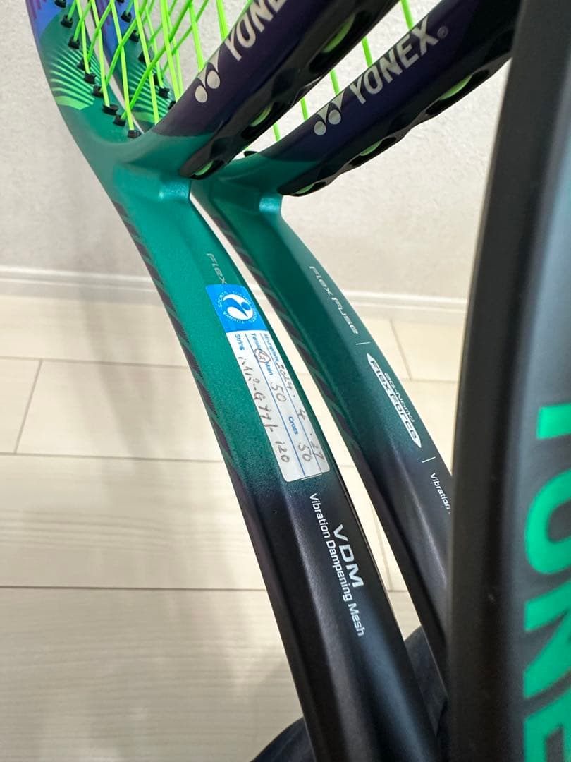 YONEX VCORE PRO 100 2本セット