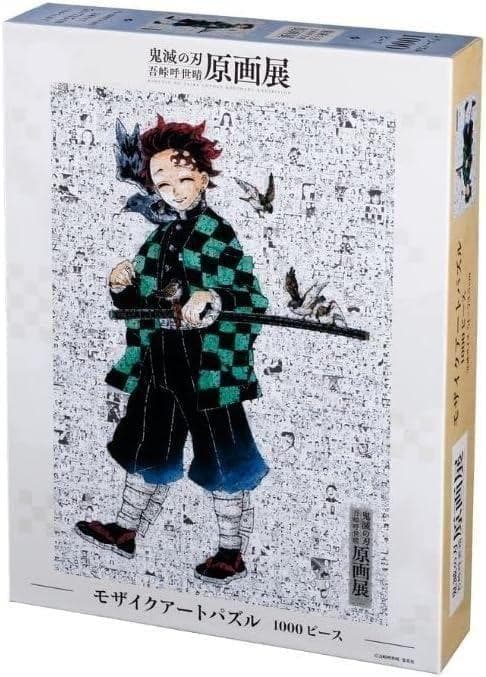 新品未開封 鬼滅の刃展 モザイクアートパズル