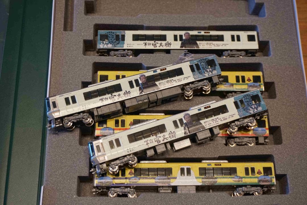 KATO 10-536 ２２３系「軍師官兵衛」ラッピング編成仕様 8両