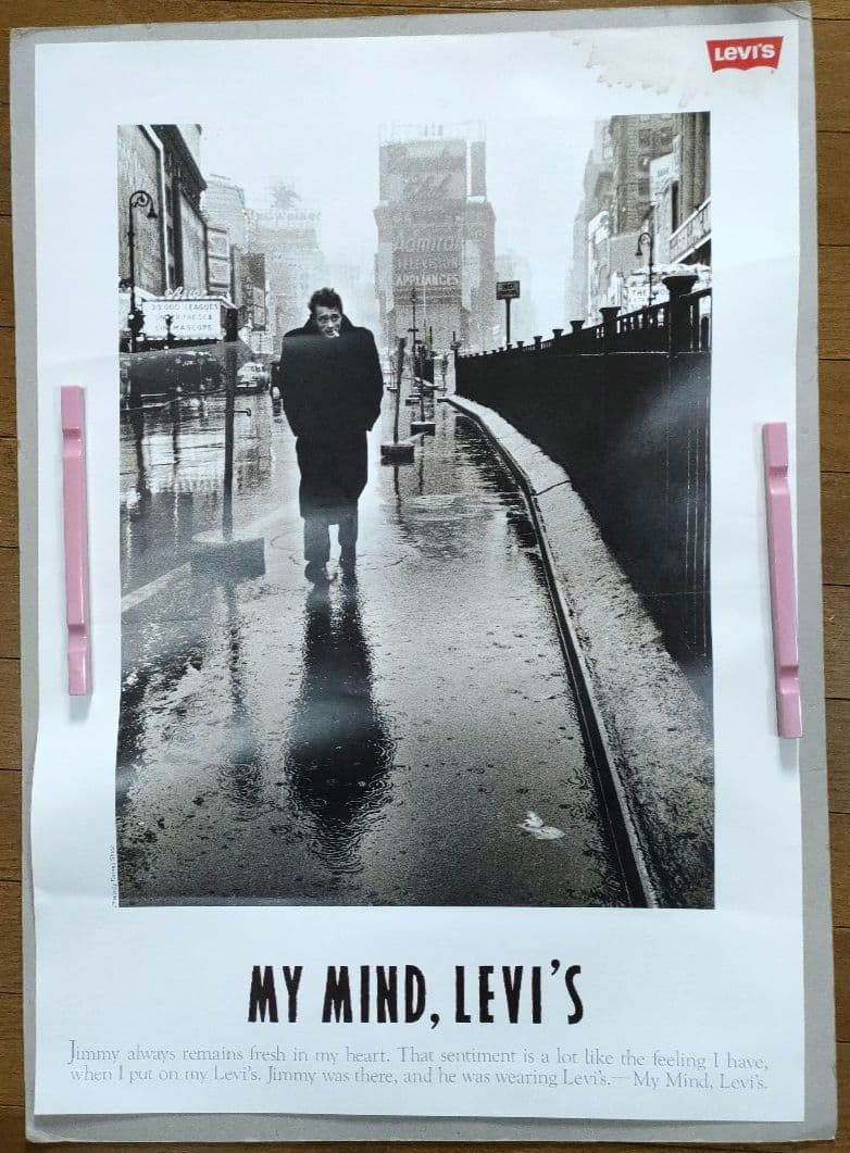 ジェームス・ディーン ポスター② ★リーバイス・ジミー★LEVI'S★希少