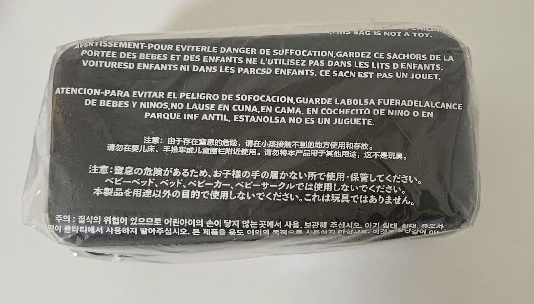 BTS OFFICIAL LIGHT STICK CASE ver.2 アミボム