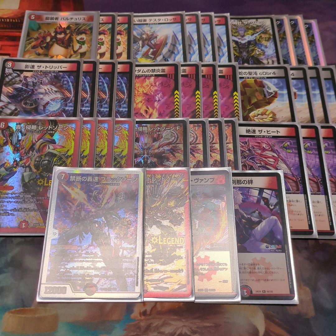 デュエマ　約5000枚　まとめ売り　デッキ、スリーブ、未開封品等