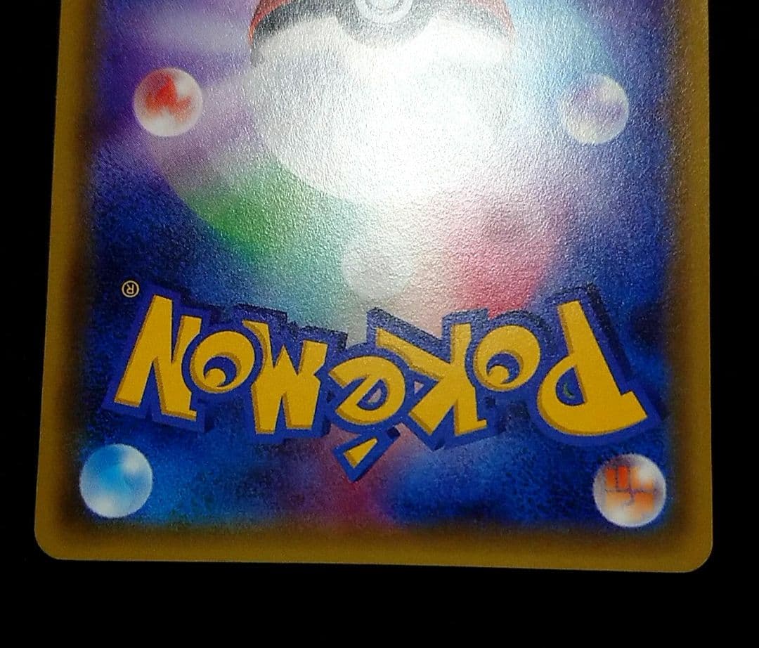 ルカリオ ユニクロ ポケモンカード PROMO XY プロモ