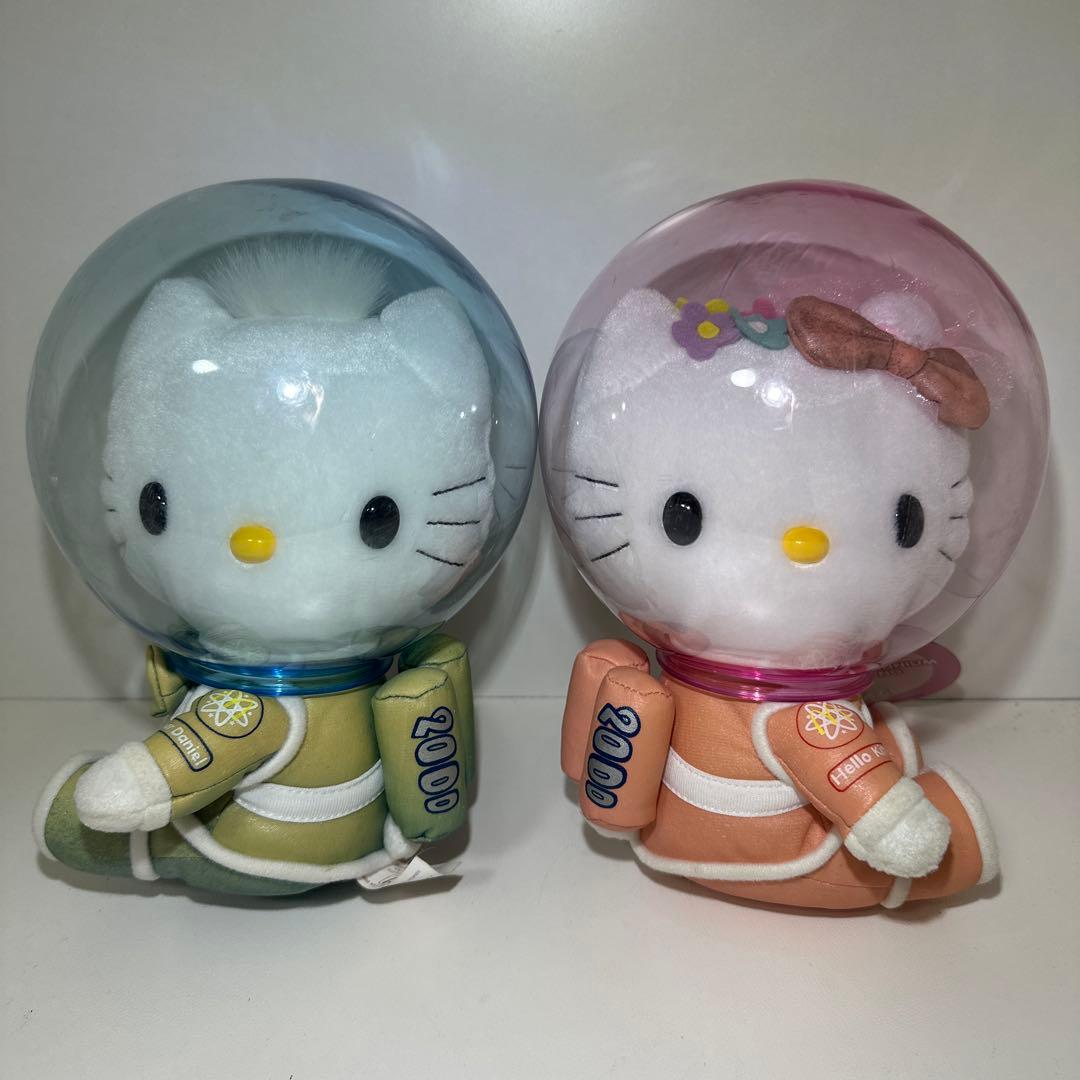 ハローキティ　ぬいぐるみ　8体セット　サンリオ　宇宙服　ドレス　和服　和装