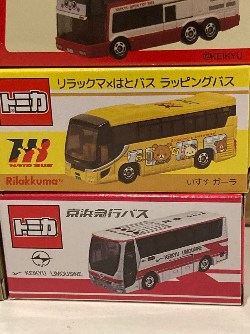 トミカ　限定バス8台