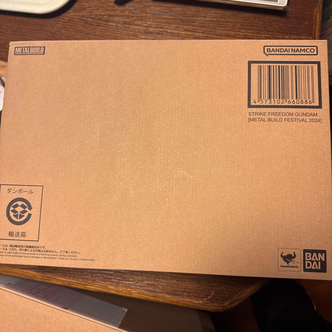 LBUILD 新品未開封　ストライクフリーダム デスティニー　セット