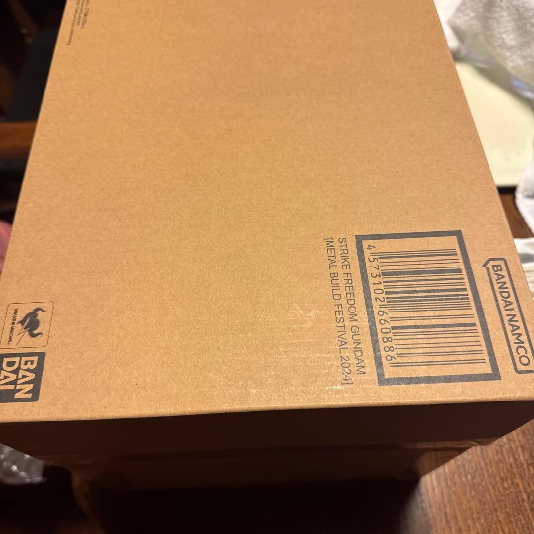 LBUILD 新品未開封　ストライクフリーダム デスティニー　セット