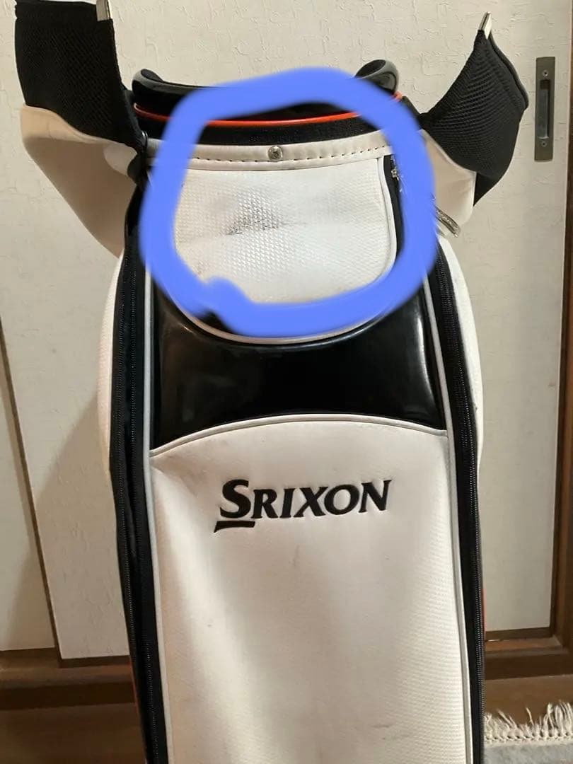 Srixon キャディバッグ ホワイト・オレンジ・ブラック