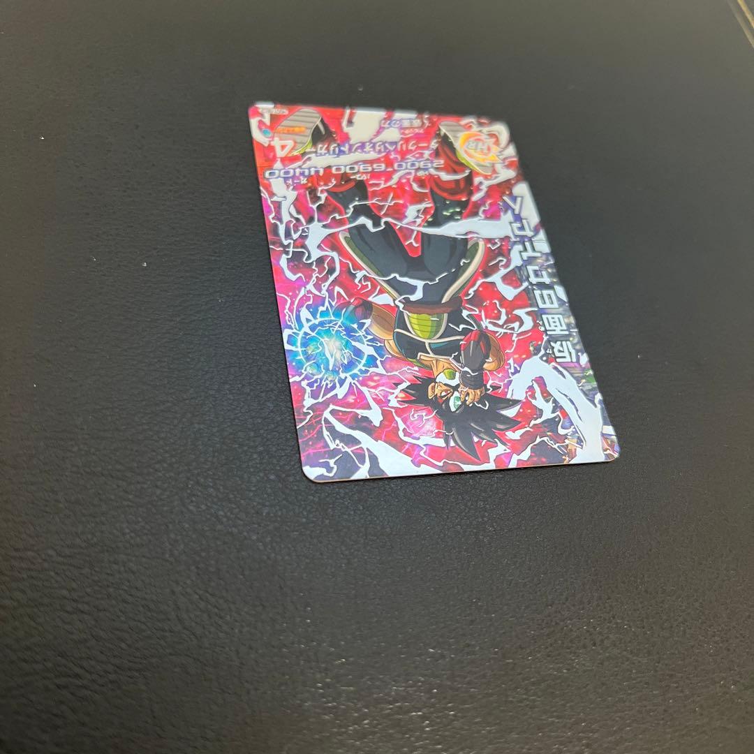 ドラゴンボールヒーローズHGD1-SEC HGD6-SEC2 HGD3-SEC2