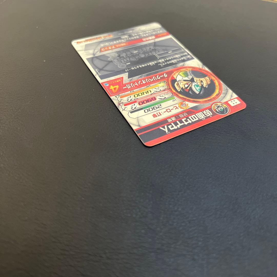 ドラゴンボールヒーローズHGD1-SEC HGD6-SEC2 HGD3-SEC2