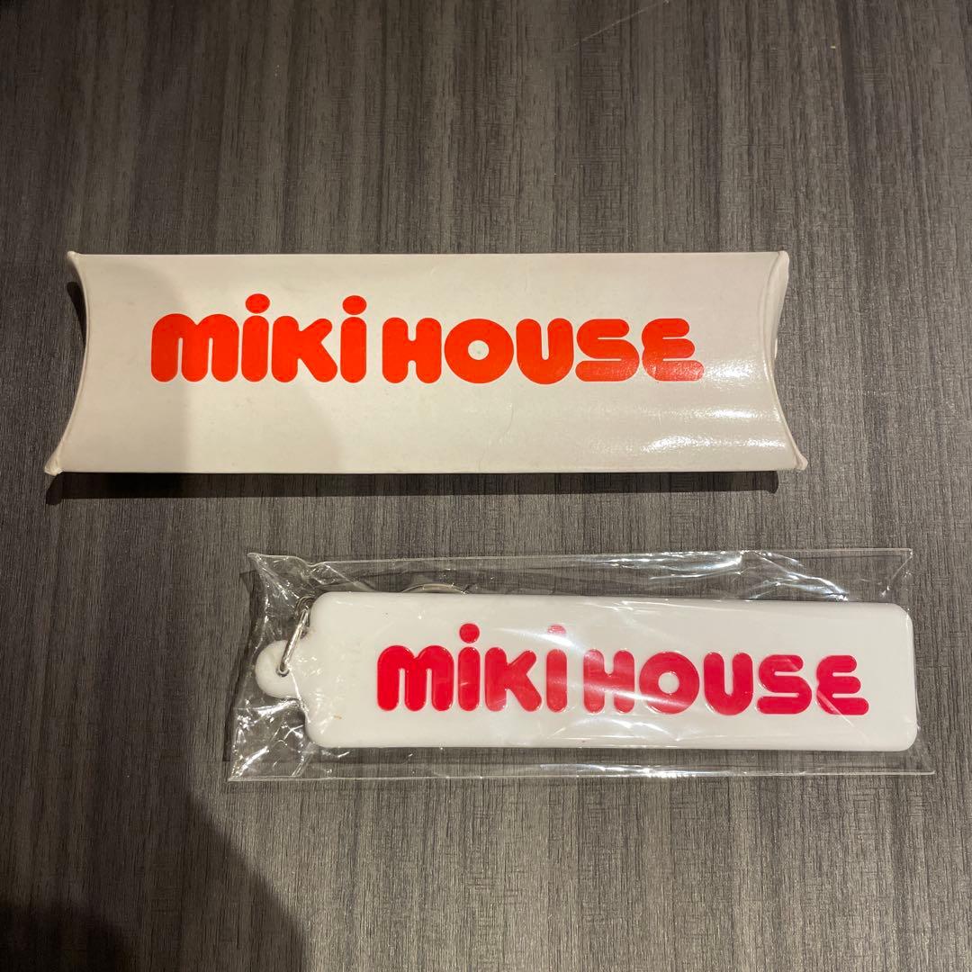 未使用品 ミキハウス 希少レア キーホルダー 白　ホワイト MIKI HOUSE