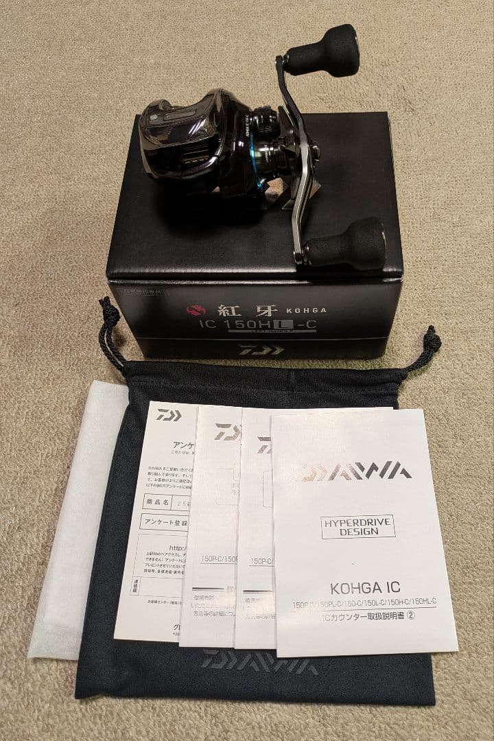 【新品】25紅牙 IC 150HL-C 左ハンドル