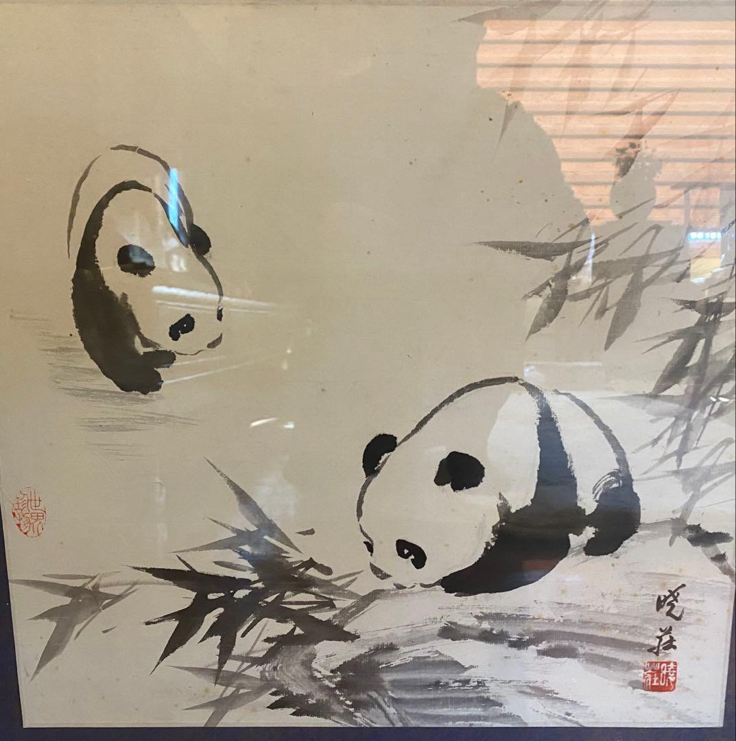 アンティーク　チャイニーズ　アートフレーム 水墨画パンダ サイズ54x55.5