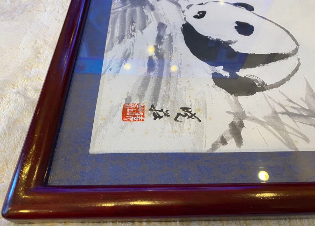 アンティーク　チャイニーズ　アートフレーム 水墨画パンダ サイズ54x55.5