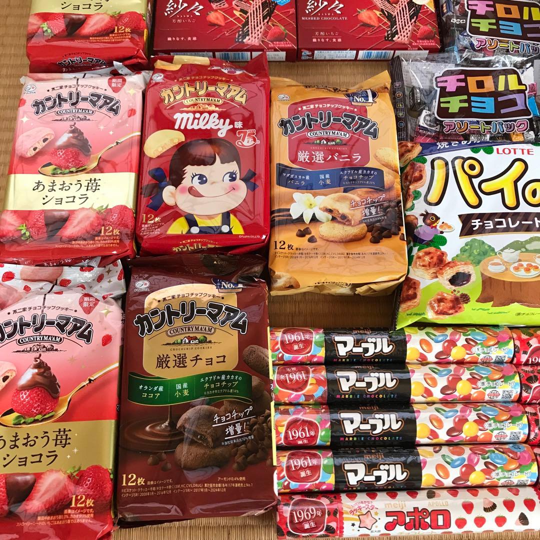 プライズ　アミューズメント　お菓子　まとめ売り