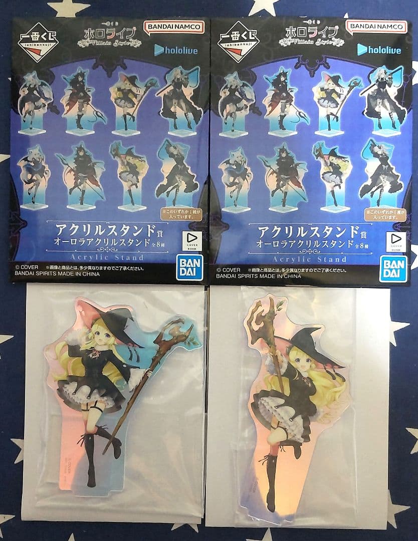 一番くじ ホロライブ～Villain Style～角巻わため9種セミコンプセット