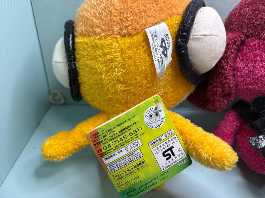 BANPRESTO ケロロ軍曹 くったり ぬいぐるみ まとめ売り