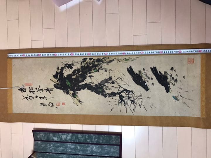 白石画家　掛軸　同箱付　肉筆保証 資産家遺品