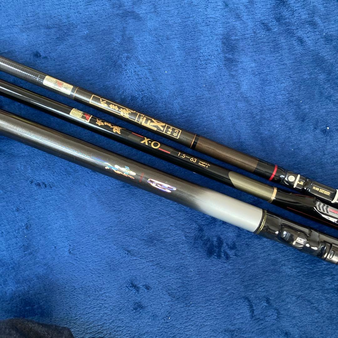 釣り竿 がま磯 seave まとめ売り