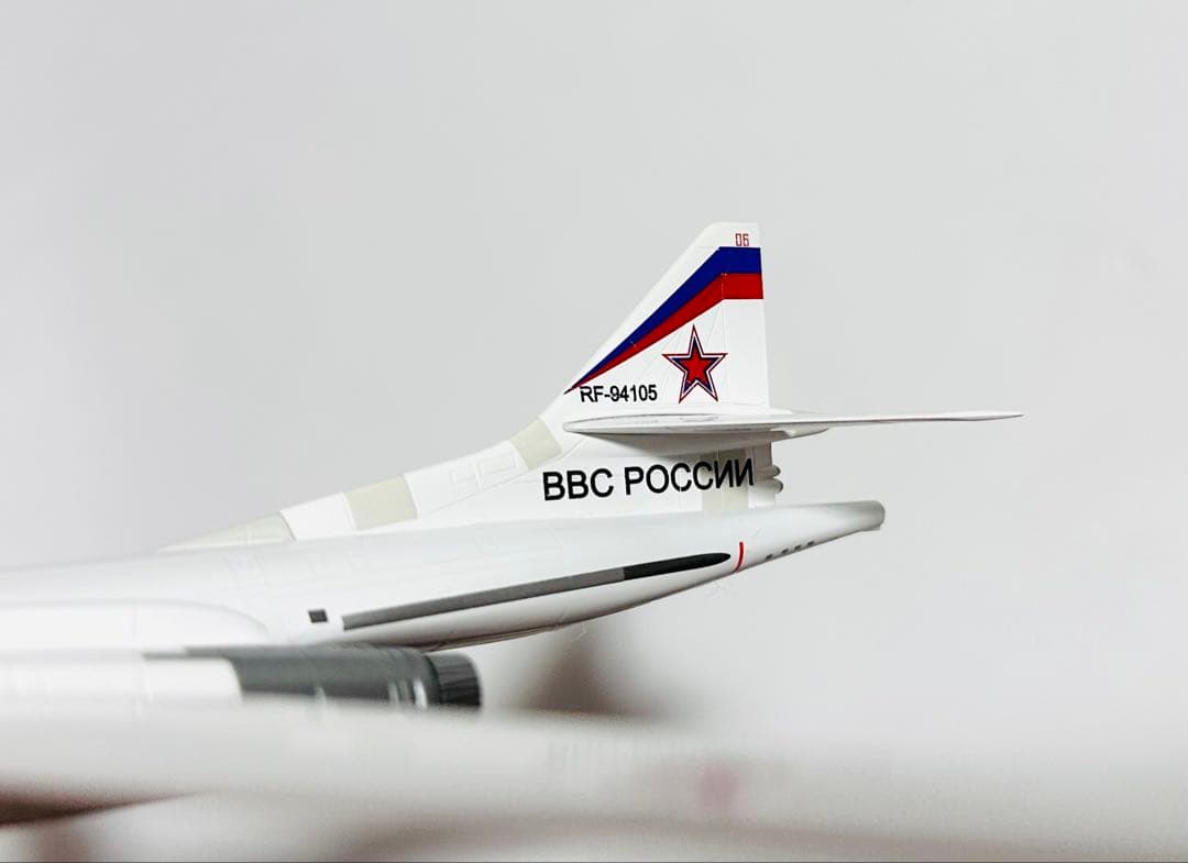 HERPA 1/200 Tu-160 Blackjack ソビエト空軍