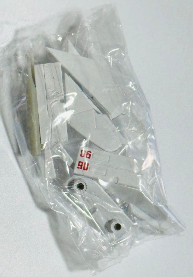 HERPA 1/200 Tu-160 Blackjack ソビエト空軍