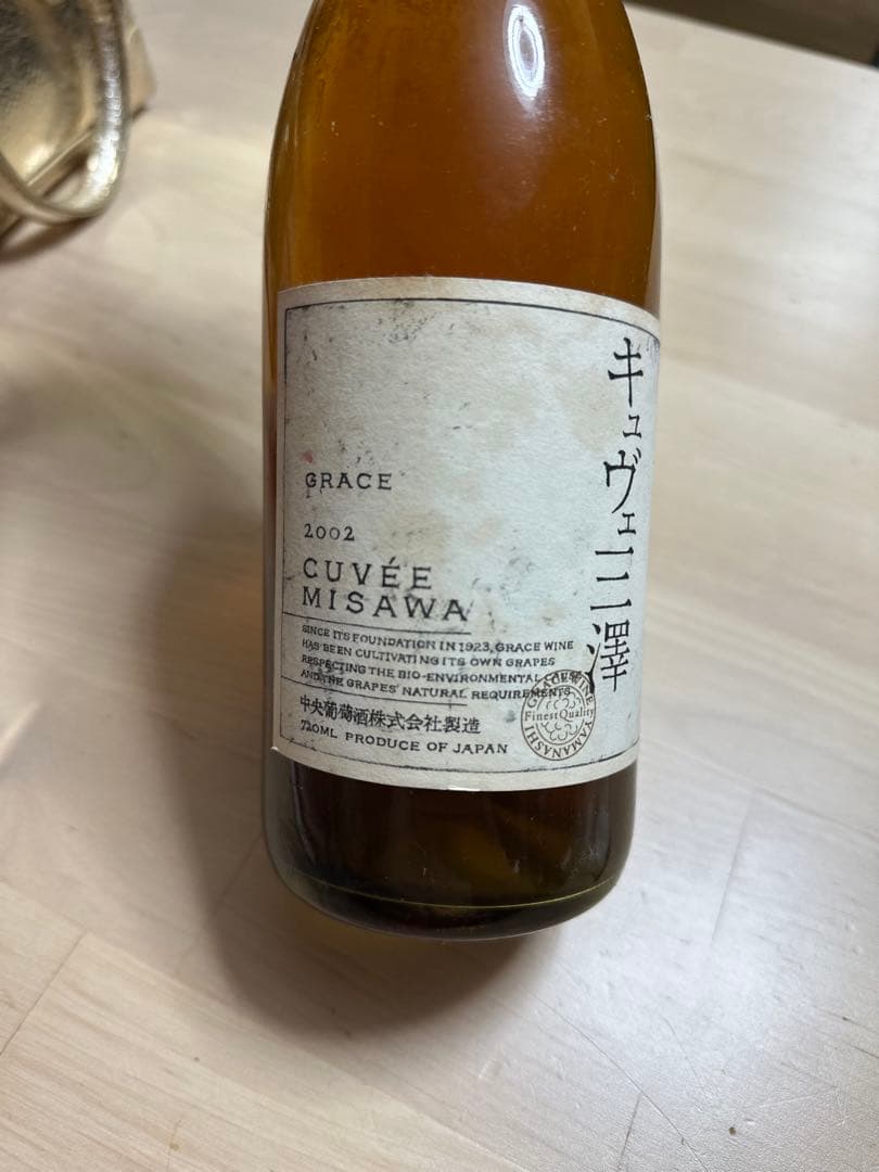 Grace Cuvée Misawa 2002 750ml