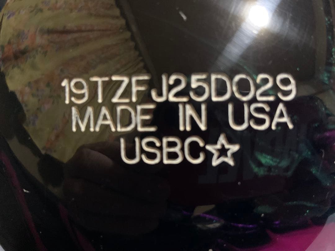 ストーム　フェイズIII（ハイブリッド）15ポンド