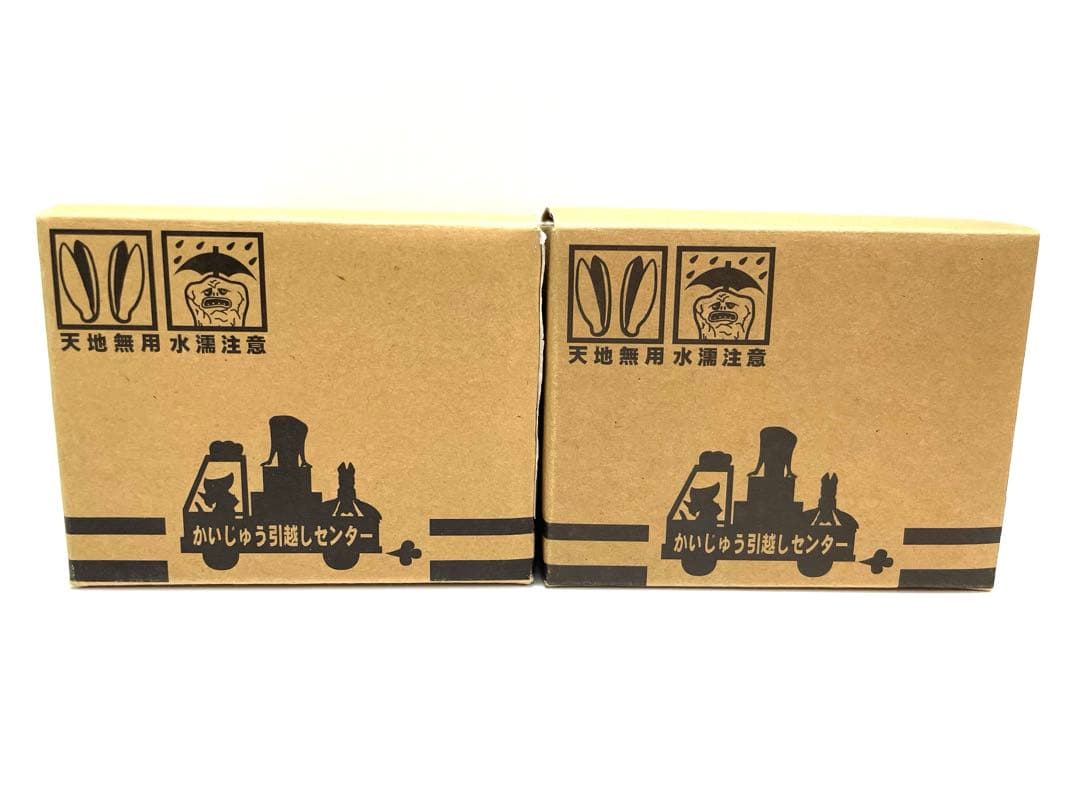 【希少品】おとなりのかいじゅう ミニフィギュア ジャミラ ギャンゴ セット