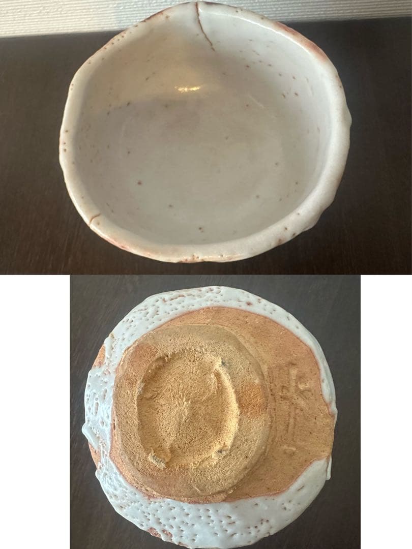 志野焼　萩焼　織部茶碗　など 抹茶茶碗　おまとめ　10個セット