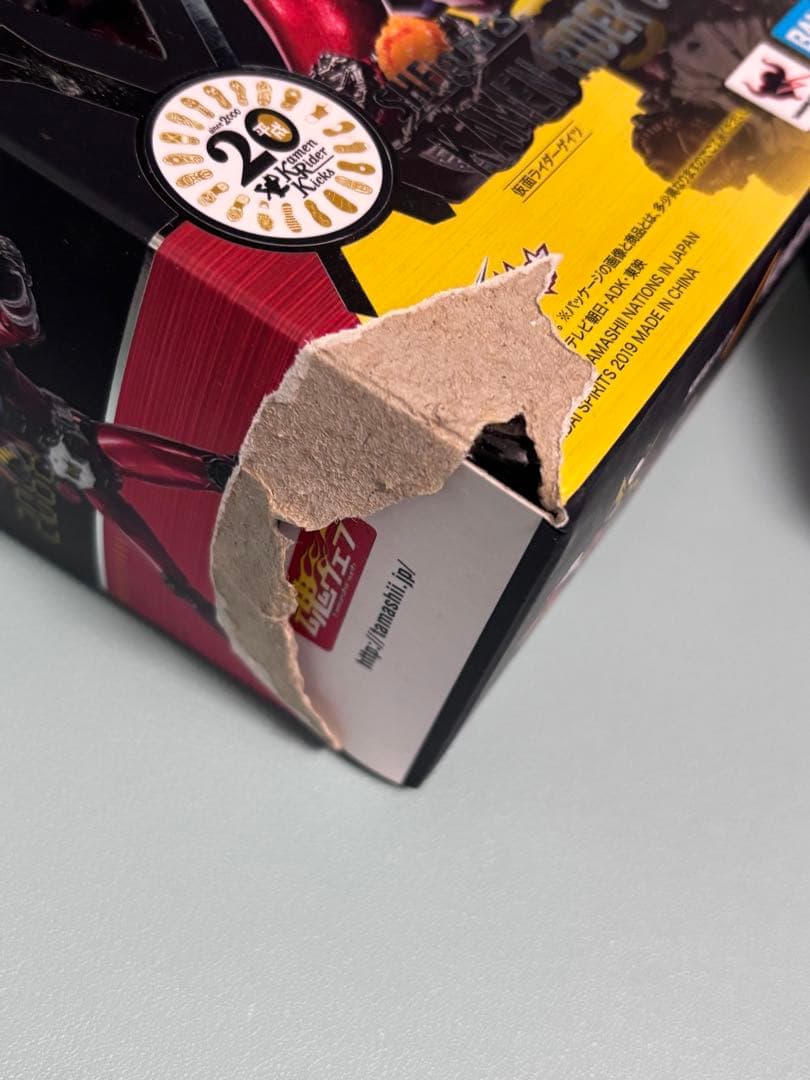 S.H.Figuarts まとめ売り