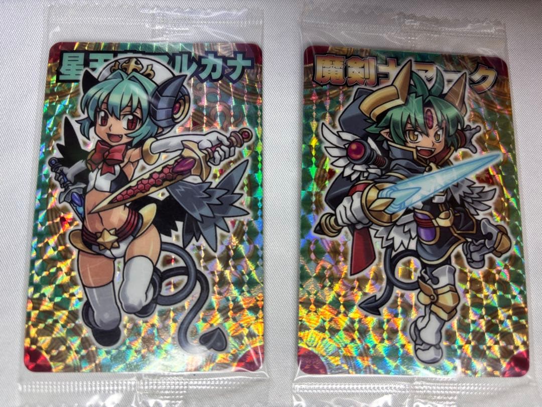 神羅万象チョコ　大魔王と八つの柱駒　P08 魔剣士アーク　P09 星天魔アルカナ