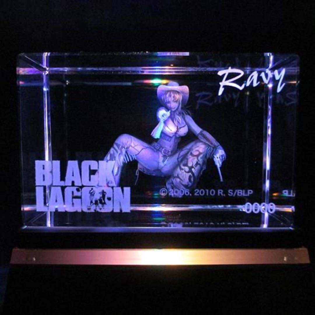 【激レア】「BLACK LAGOON」 レヴィ プレミアムタリスマン