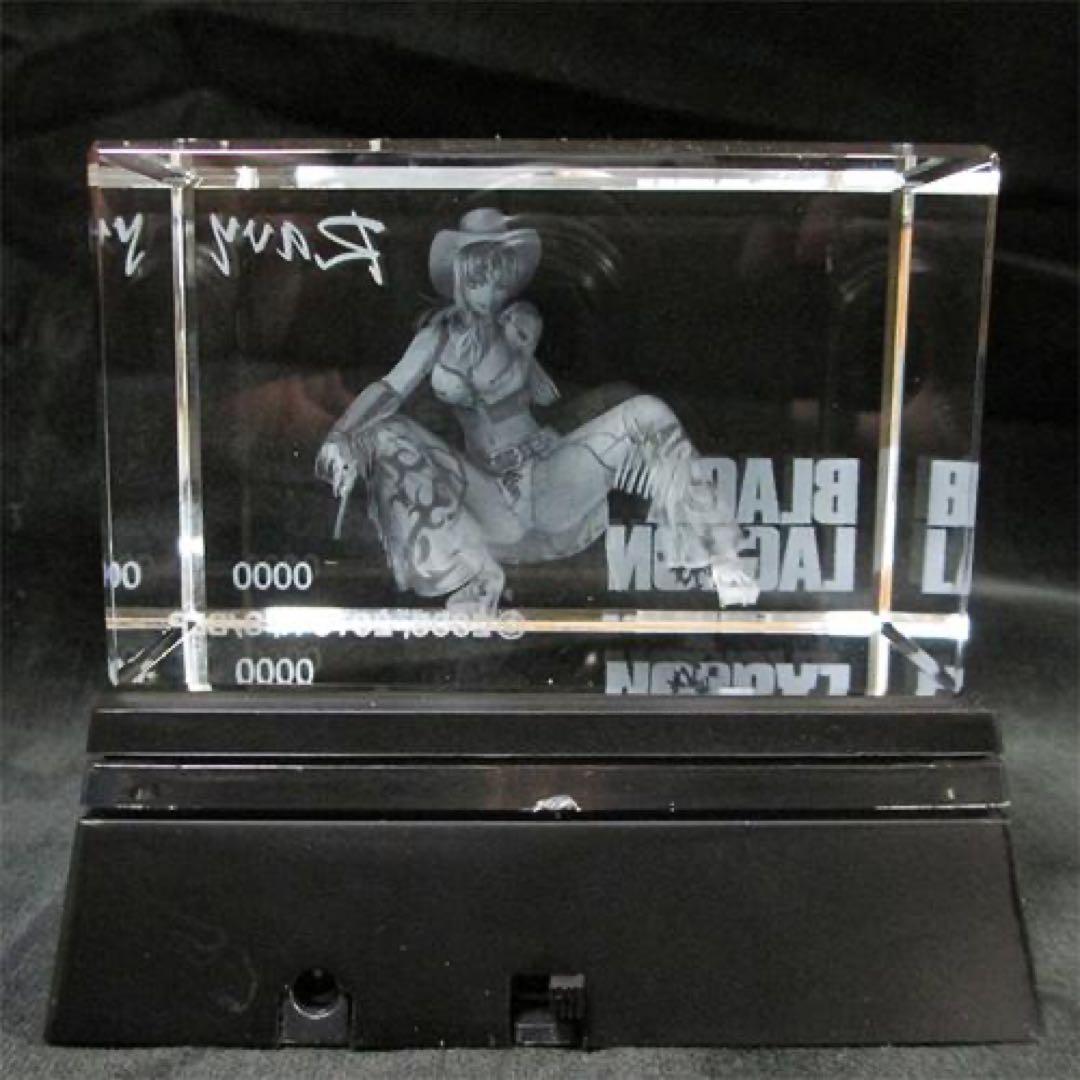 【激レア】「BLACK LAGOON」 レヴィ プレミアムタリスマン