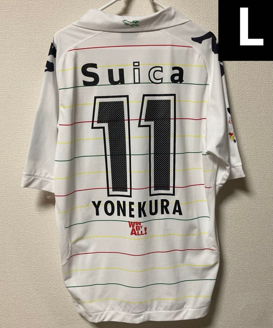 ジェフ千葉　ユニフォーム　米倉　グッズ　kappa ジェフ市原