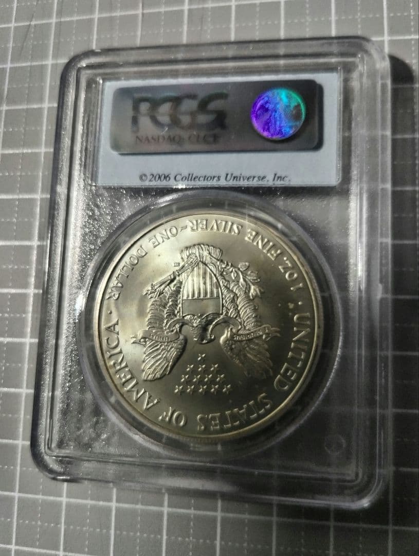 2006PCGS-MS69イーグル銀貨１オンス、ウォーキングリバティ