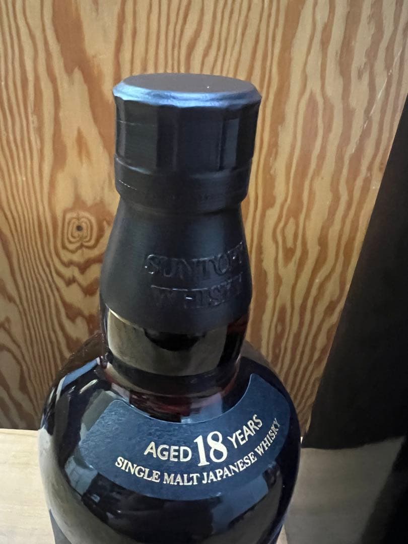 山崎 18年（箱付）×1本