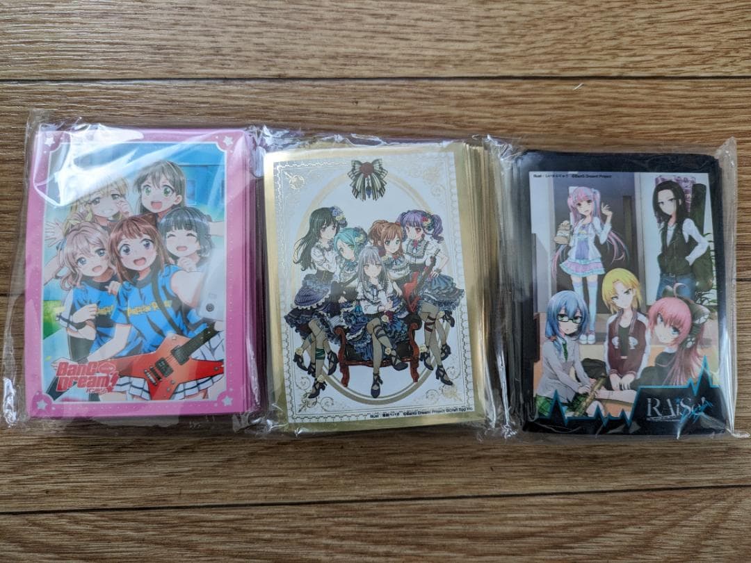 月ブシ特製スリーブコレクション レギュラーサイズVOL.01 バンドリ！セット