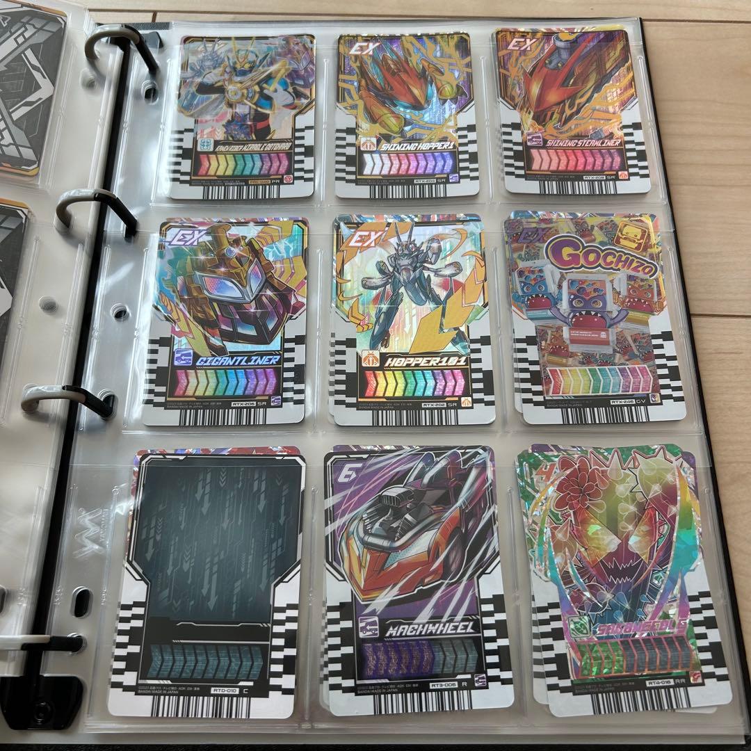 ライドケミートレカ　ケミー　10属性コンプリート＋α