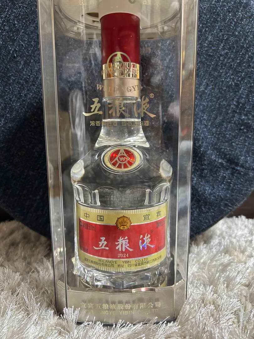 【白酒】五粮液 WULIANGYE 2024年製 500ml 未開封
