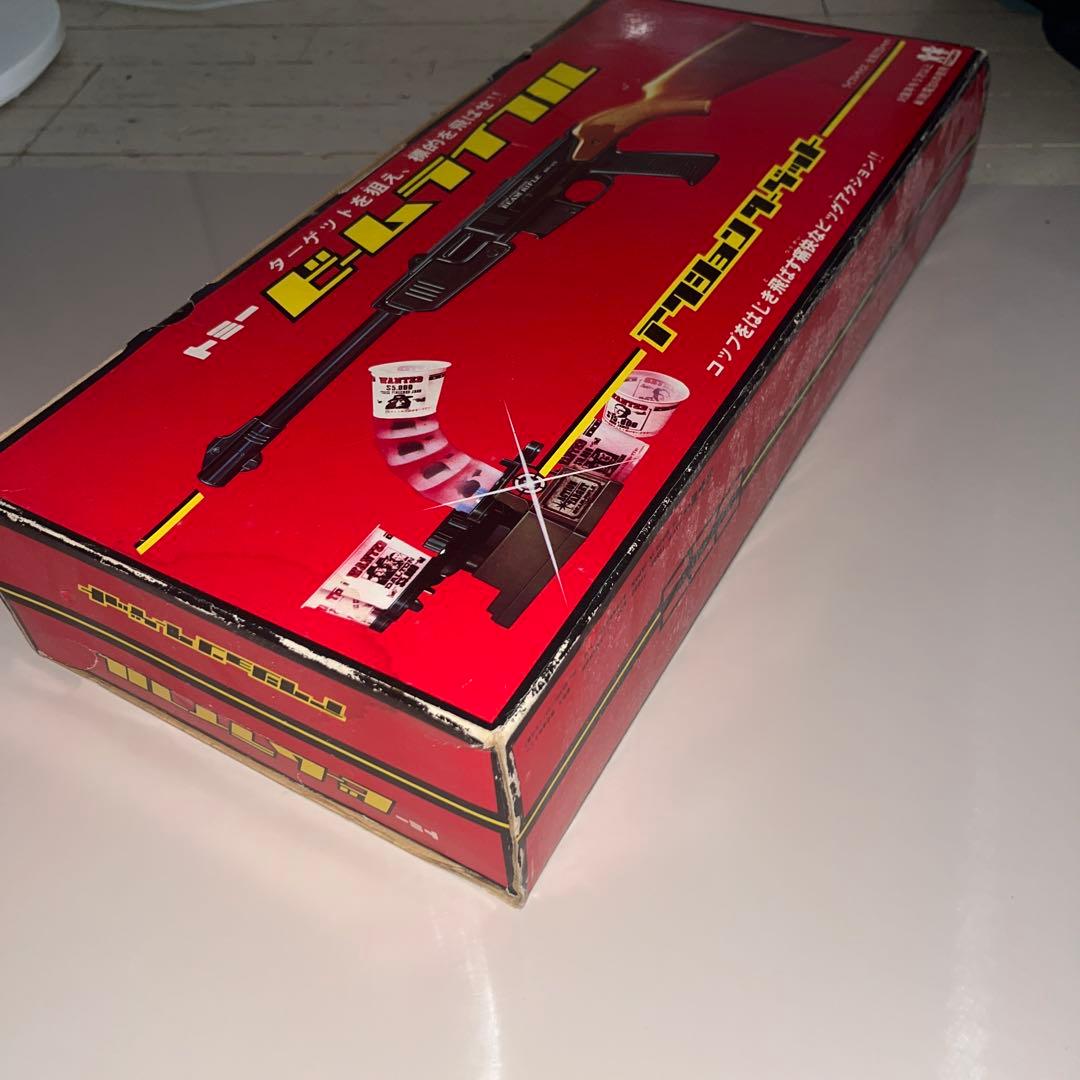 完動品 旧 トミー ビームライフル 光線銃 1970年半ばくらい トイガン