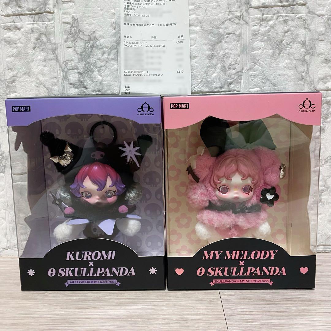 SKULLPANDA マイメロ × クロミセット POPMART サンリオ