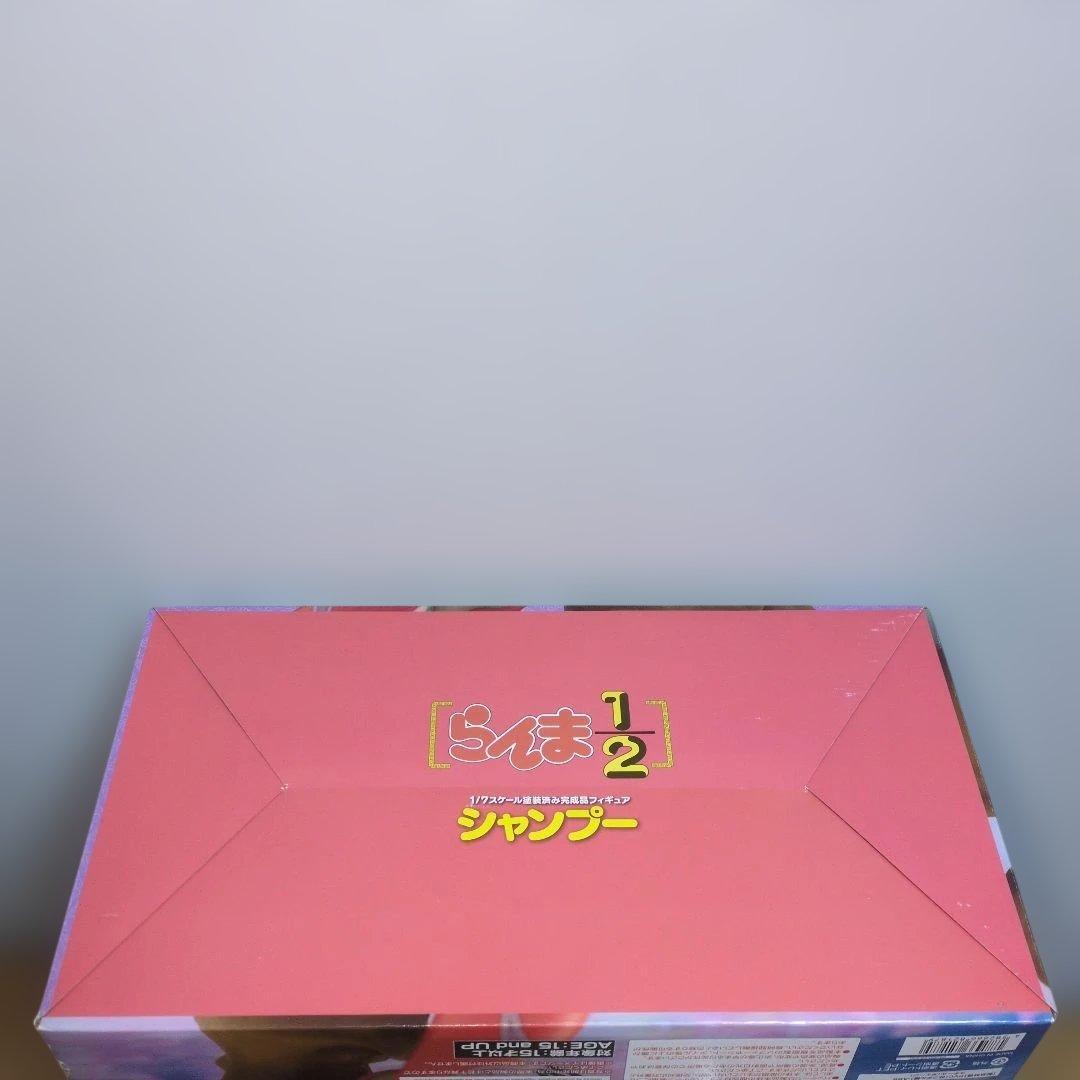 PROOF 『らんま1/2』 原作 シャンプー 1/7　新品未開封